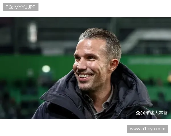 荷兰传奇射手范佩西再掀足坛热议