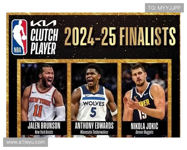 2025 NBA年度奖项预测：新星崛起，老将竞争激烈